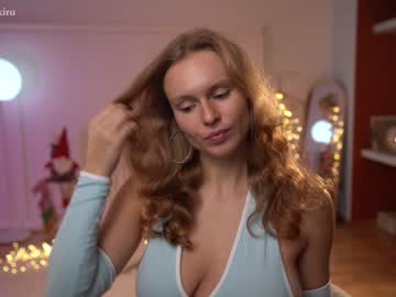 webcam girl chillwithkira capture image #4810444