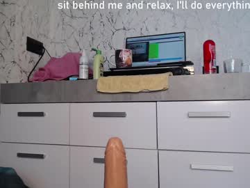 webcam girl simplegirl1996 capture image #3110310
