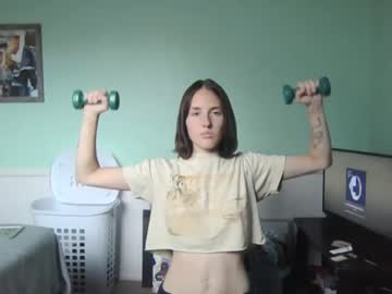 webcam girl wheresdamilk capture image #2922759