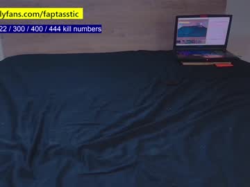 webcam girl bounceonyou capture image #1485781