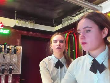 webcam couple dirtypub capture image #2652410
