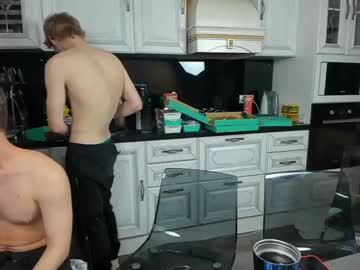webcam man romeo_mercy capture image #2033154