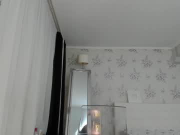 webcam girl cum4myass capture image #4061370