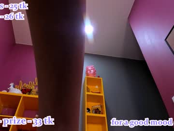 webcam girl bb_lourels capture image #5102891
