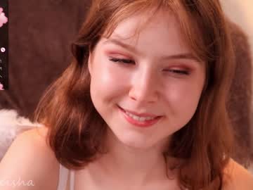 webcam girl silk_geisha capture image #3583343