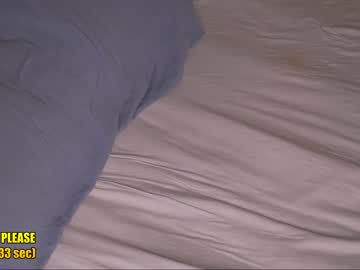 webcam girl cinacramby capture image #4458275