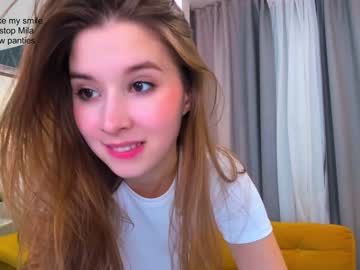 webcam girl milablush capture image #4183255