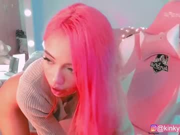 webcam girl cherrypunch capture image #198156