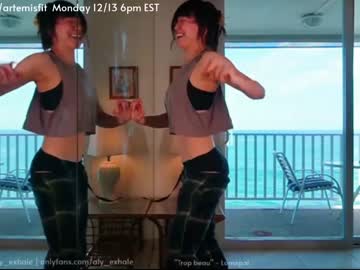 webcam girl _exhale capture image #1112948