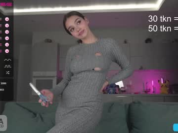 webcam girl seltin_sweety capture image #5197354