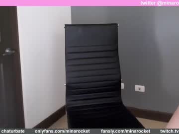 webcam girl minarocket_ capture image #3791770
