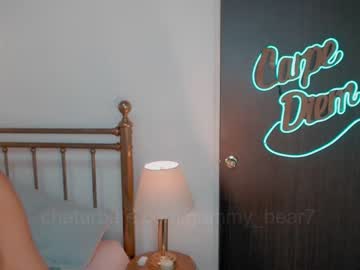 webcam girl gummy_bear7 capture image #3563451