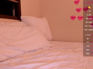 webcam girl badgirlmad capture image #1768148
