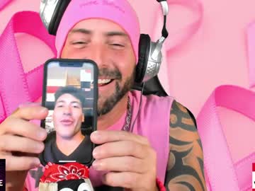 webcam man whaaaaaaaat capture image #436340