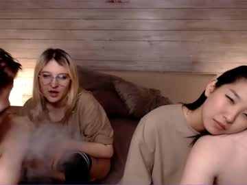 webcam man _side_by_you_ capture image #5315680