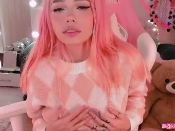 webcam girl cherrypunch capture image #1413927