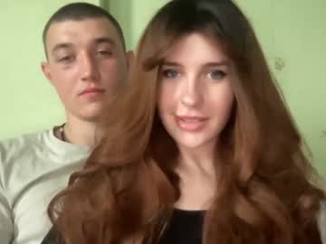 webcam couple paradise_couple2 capture image #5471855