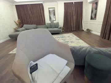 webcam girl ehotlovea capture image #253777