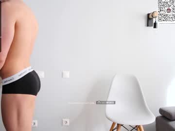 webcam couple sofi_look_ capture image #2191125
