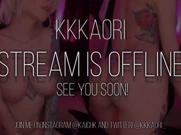 webcam girl kkkaori capture image #1100112