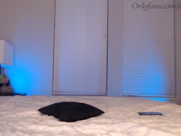 webcam couple ari_lovexo capture image #4148122