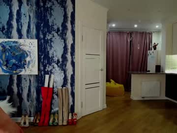 webcam girl _eva_001 capture image #5245417