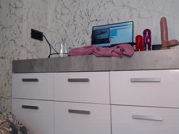 webcam girl simplegirl1996 capture image #4371853