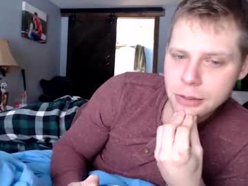 webcam man lancehardin capture image #4957029