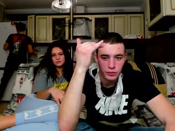 webcam couple family_intrigue capture image #1004015