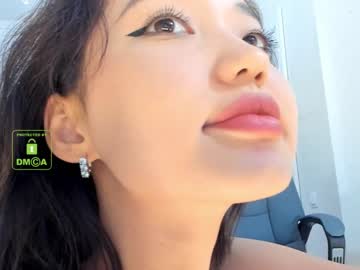 webcam girl lee_yoona capture image #208365