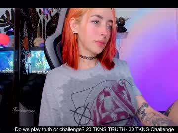 webcam girl nebamazee capture image #2838809
