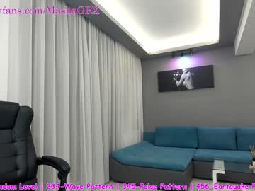 webcam girl haileygrx capture image #2645351