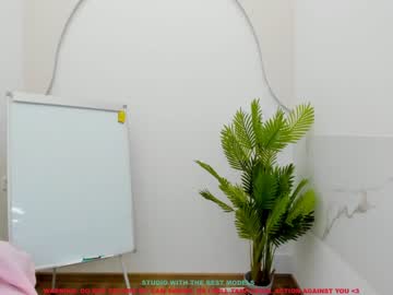 webcam girl jesse_coy_ capture image #1702242