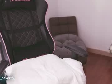 webcam girl gia_baker capture image #1867466
