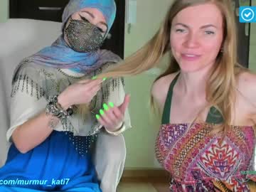 webcam girl murmur_kati capture image #2420788
