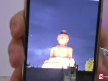 webcam girl mango_shake capture image #2109074