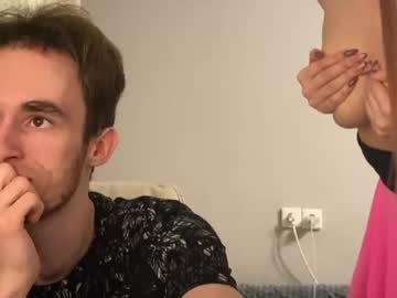 webcam couple step_love capture image #5608977