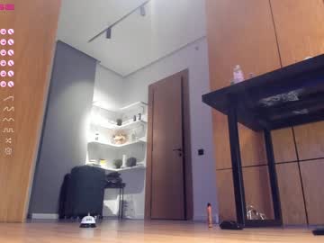 webcam girl aya_hitakayama capture image #5037641