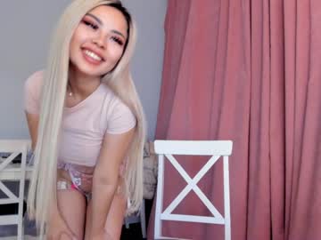 webcam girl bae_suz capture image #470727