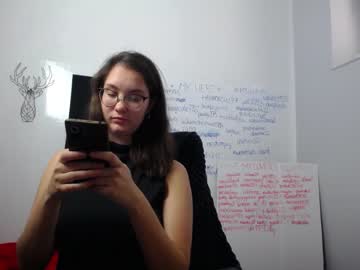 webcam girl yourcrazyneightbor capture image #4229292