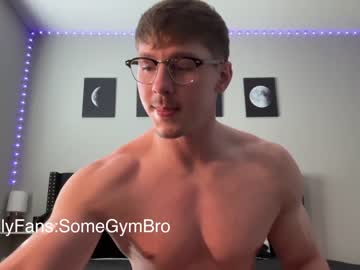 webcam man sigmatt capture image #5074582