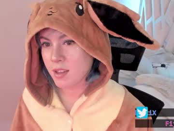 webcam tranny fijisaki capture image #3071585