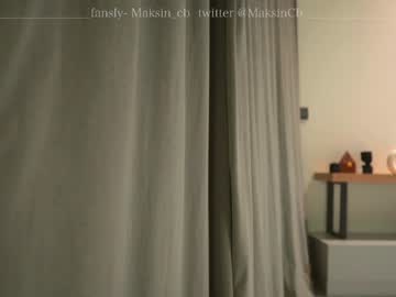 webcam girl maksin_cb capture image #4309200