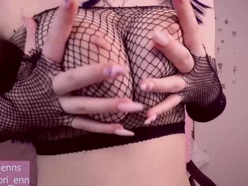 webcam girl lorienn capture image #2531930