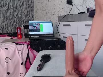 webcam girl simplegirl1996 capture image #4641619