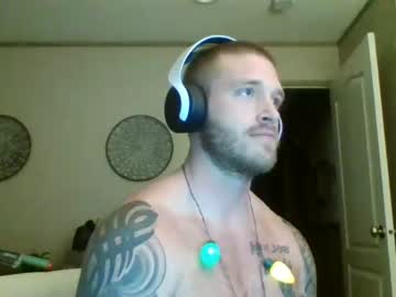 webcam man scsingledaddy capture image #1469326