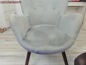 webcam girl dariaa_doll capture image #986442