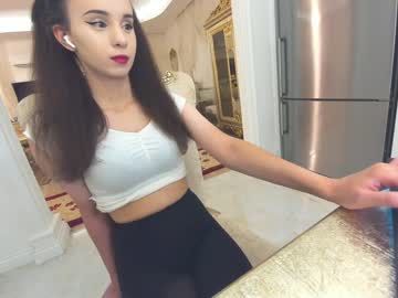 webcam girl ehotlovea capture image #4581816