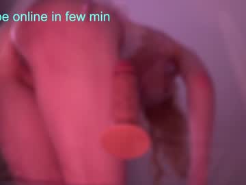 webcam girl sweetkira555 capture image #4425108