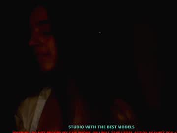 webcam girl coy_amina capture image #1521720